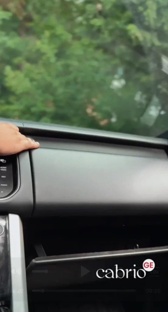 бардачок Range Rover